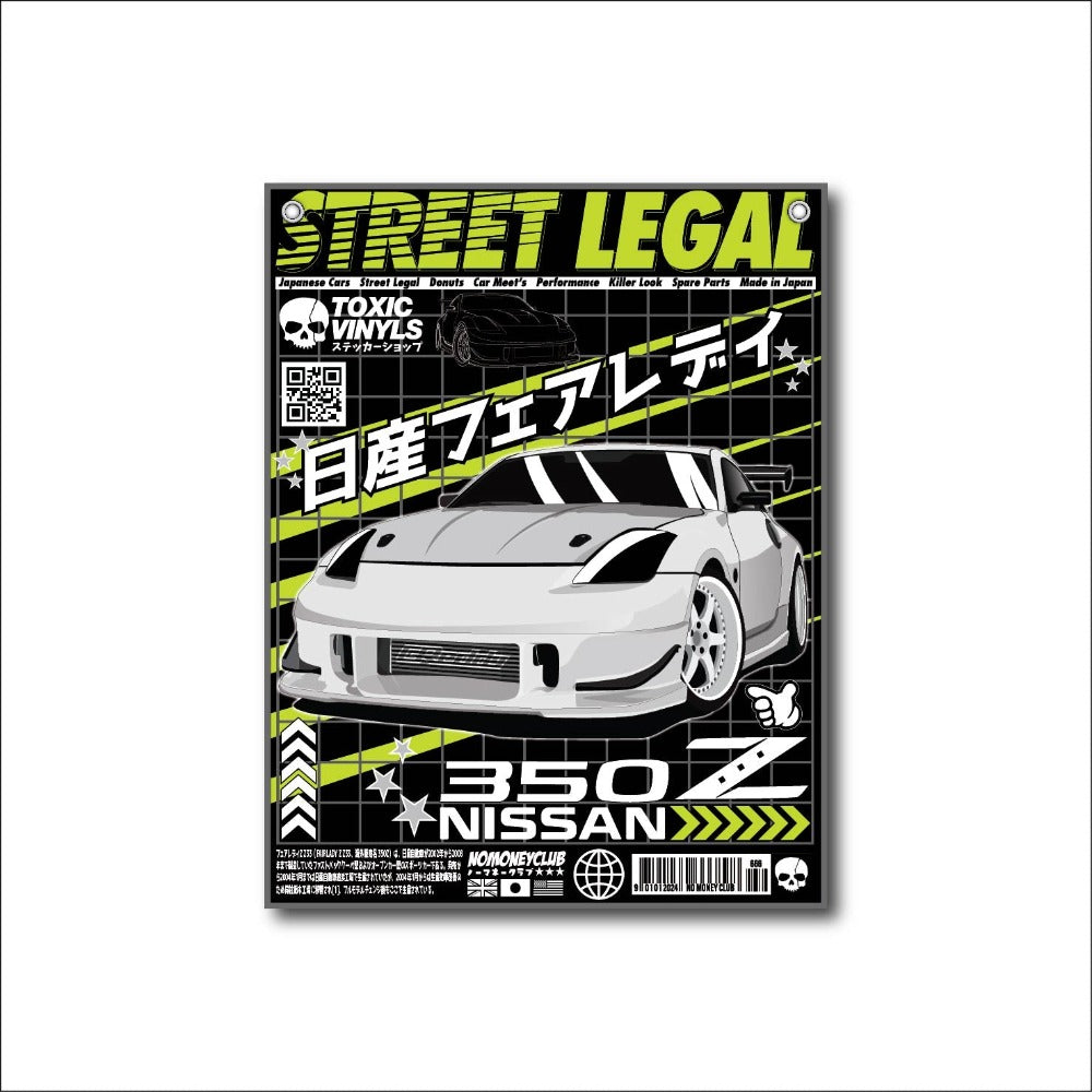 JDM Workshop banner Nissan 350z cover magazine style