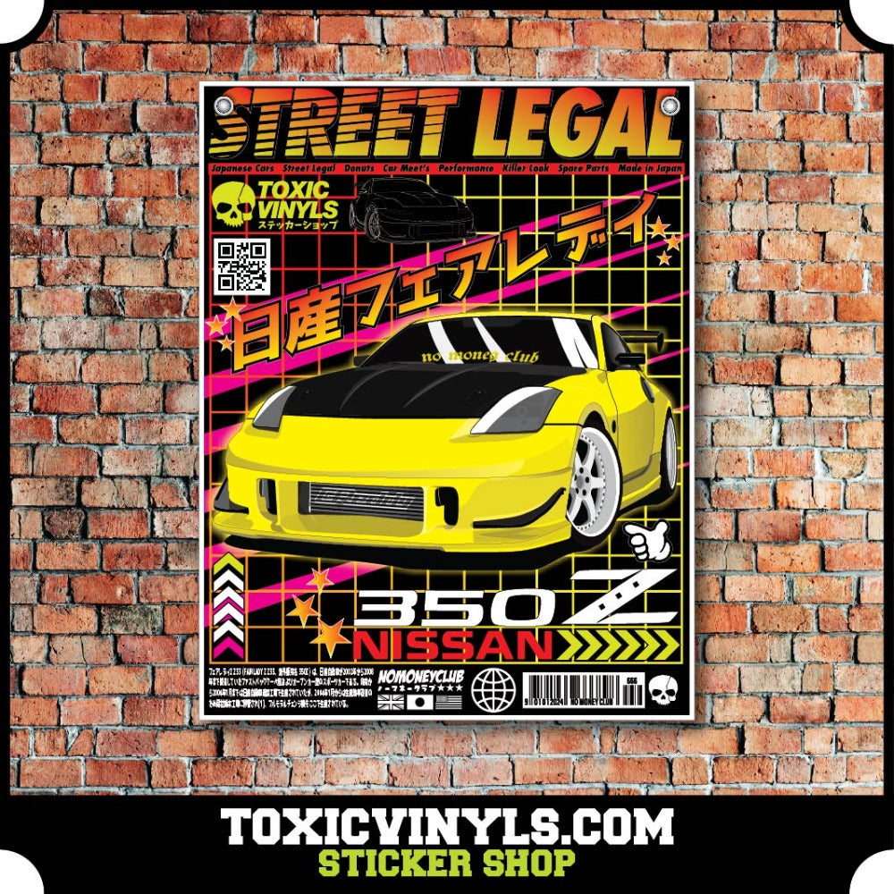 JDM Workshop banner Nissan 350z cover magazine style