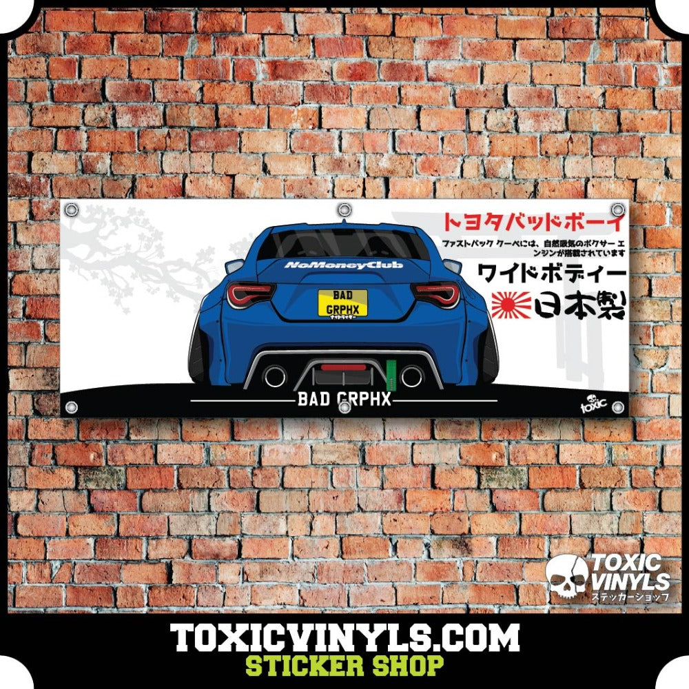 Toyota GT86 Subaru BRZ JDM Workshop banner