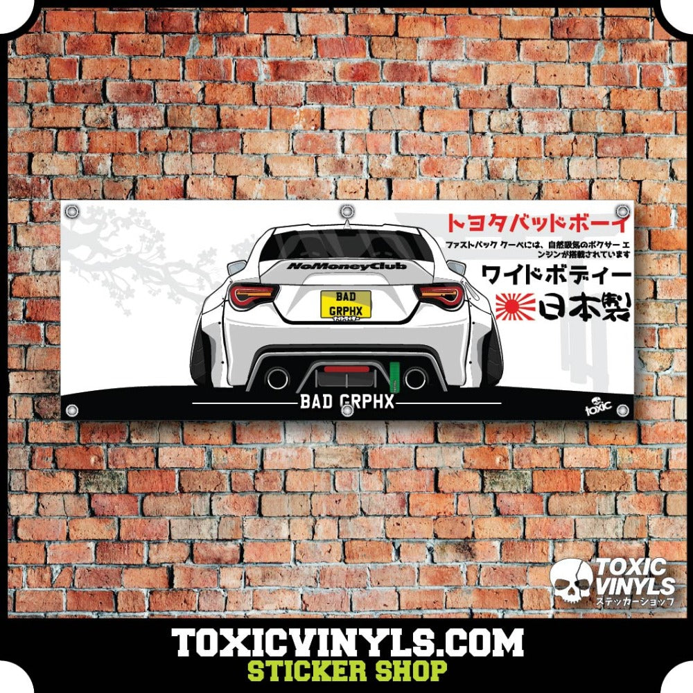 Toyota GT86 Subaru BRZ JDM Workshop banner
