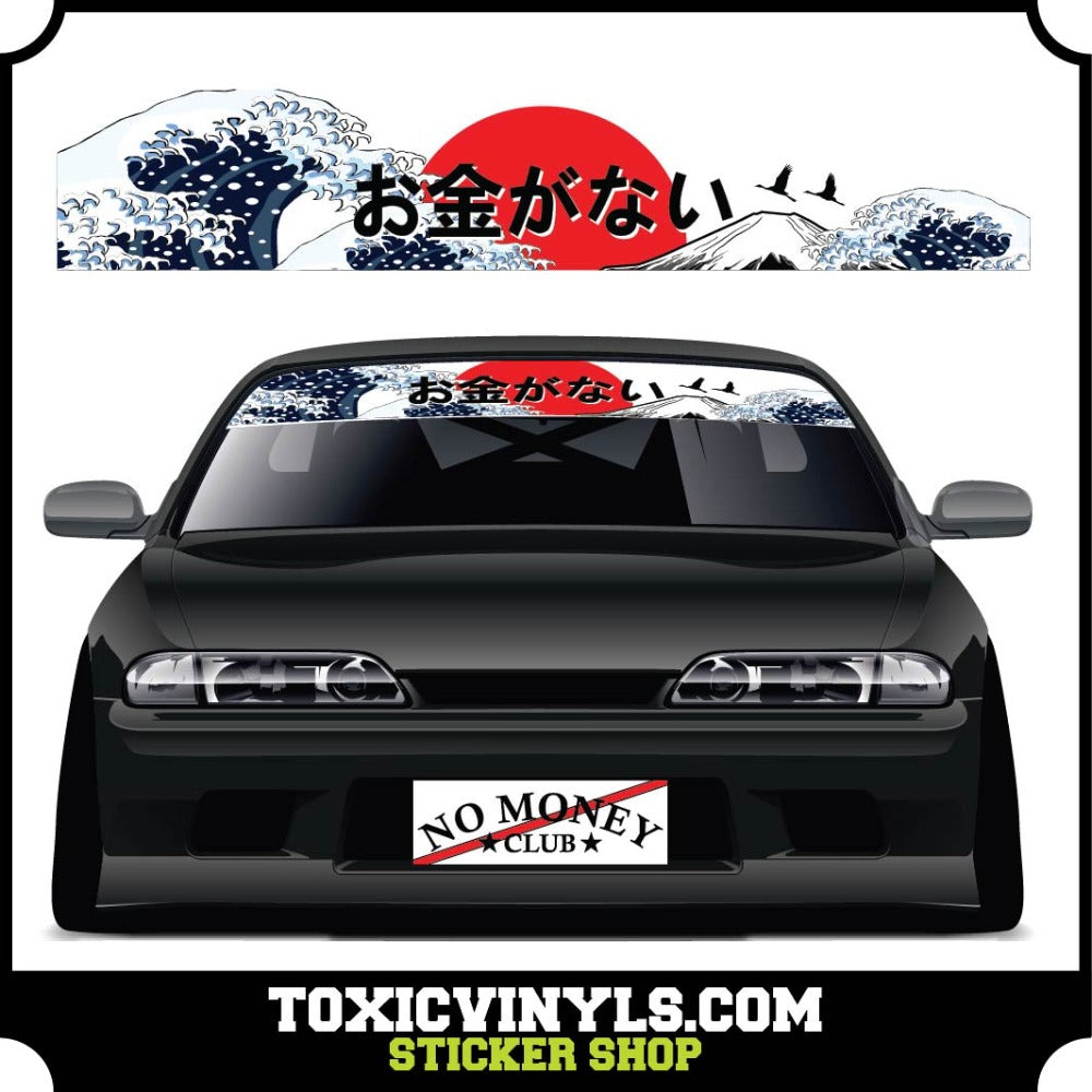 Wave of kanagawa , Mount Fuji with rising sun JDM car sun-stripe