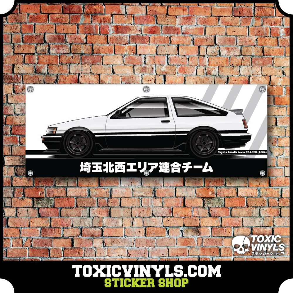 JDM Workshop Banner Toyota Corolla Levin GP-Apex (AE86)