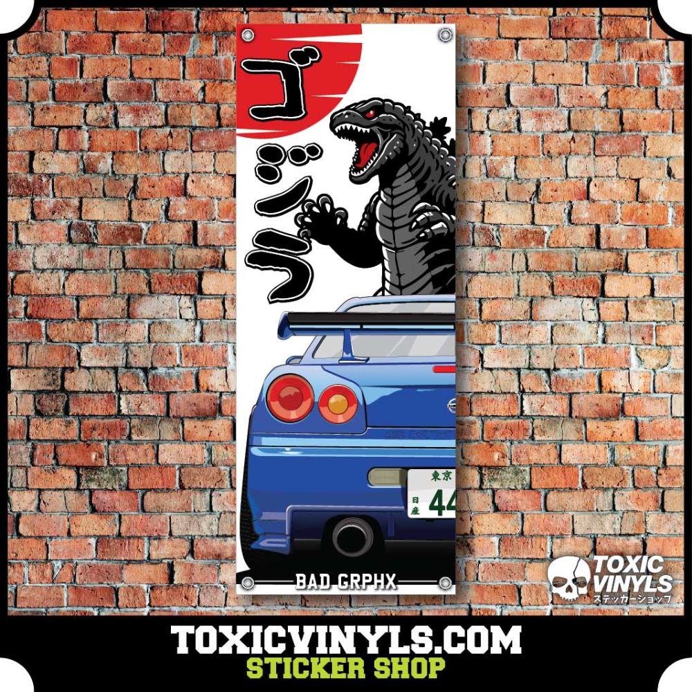 JDM Workshop Banner Nissan Skyline GTR R34 Godzilla