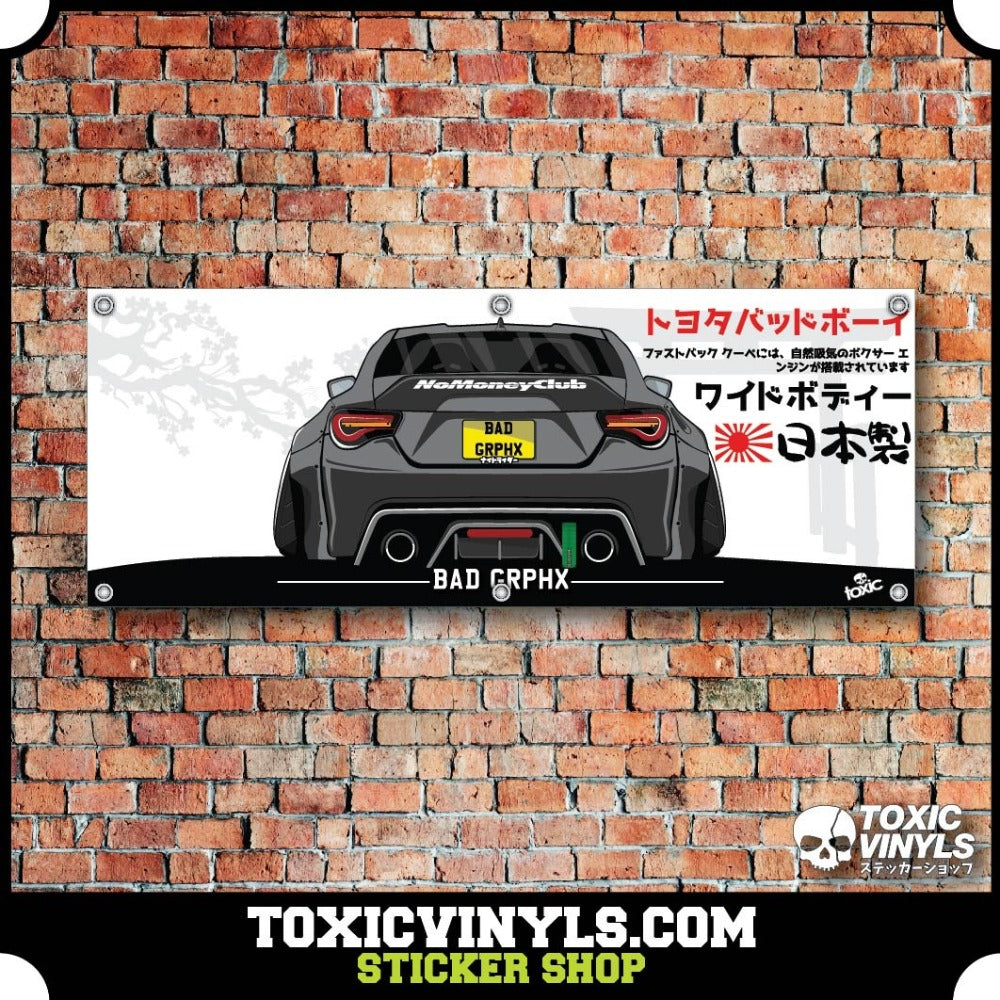 Toyota GT86 Subaru BRZ JDM Workshop banner