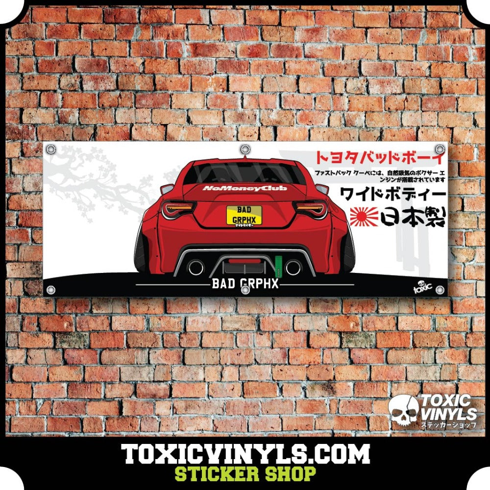 Toyota GT86 Subaru BRZ JDM Workshop banner