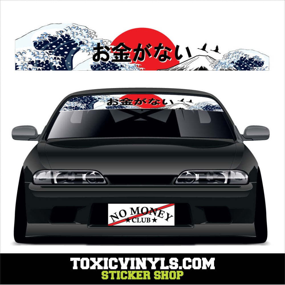 Wave of kanagawa , Mount Fuji with rising sun JDM car sun-stripe