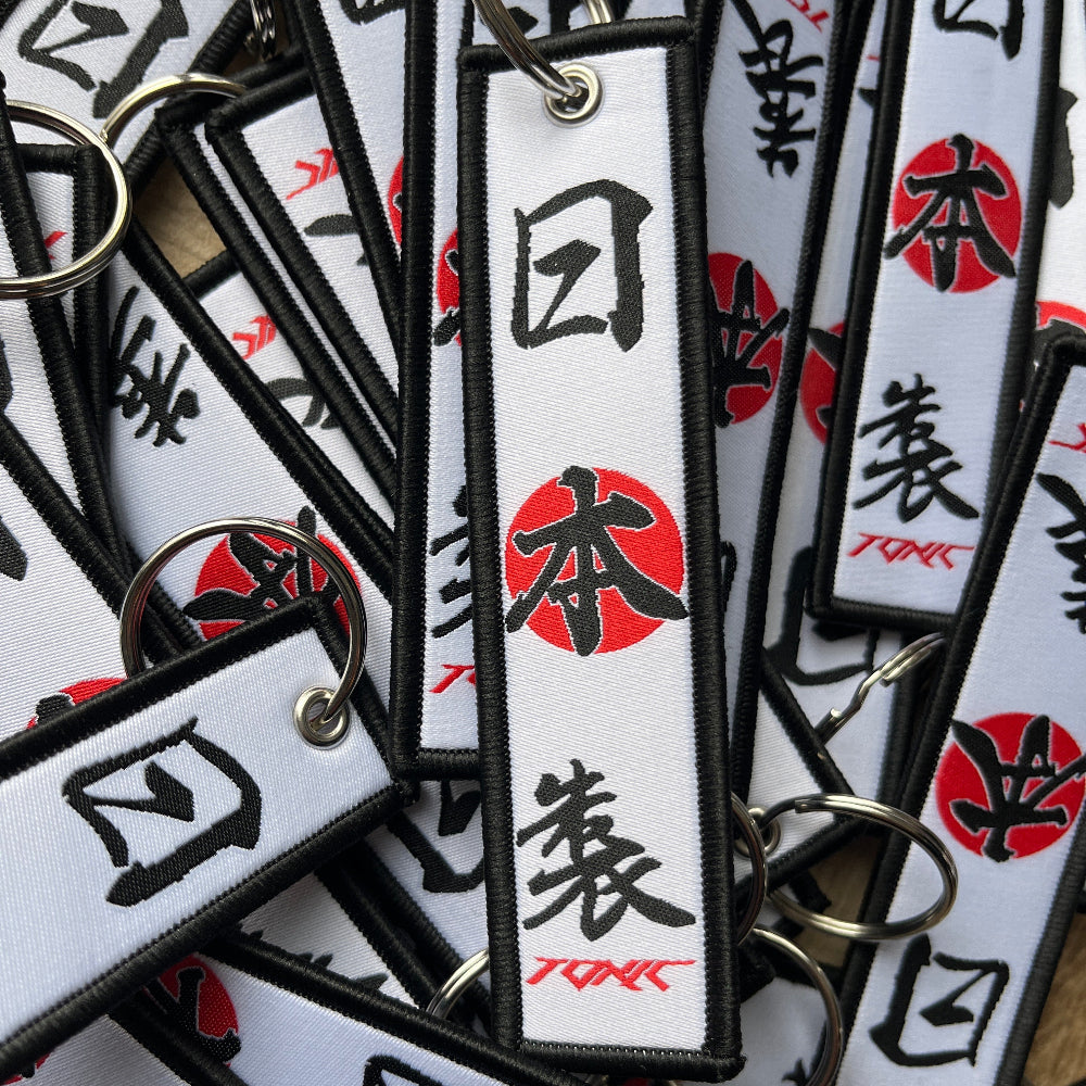 JDM Keytag Made In Japan 