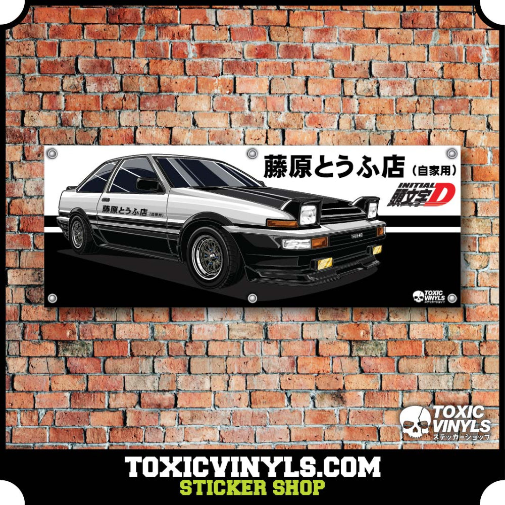 Toyot AE86 Trueno Initial D Famous car delivering Tofu Workshop Banner wall art