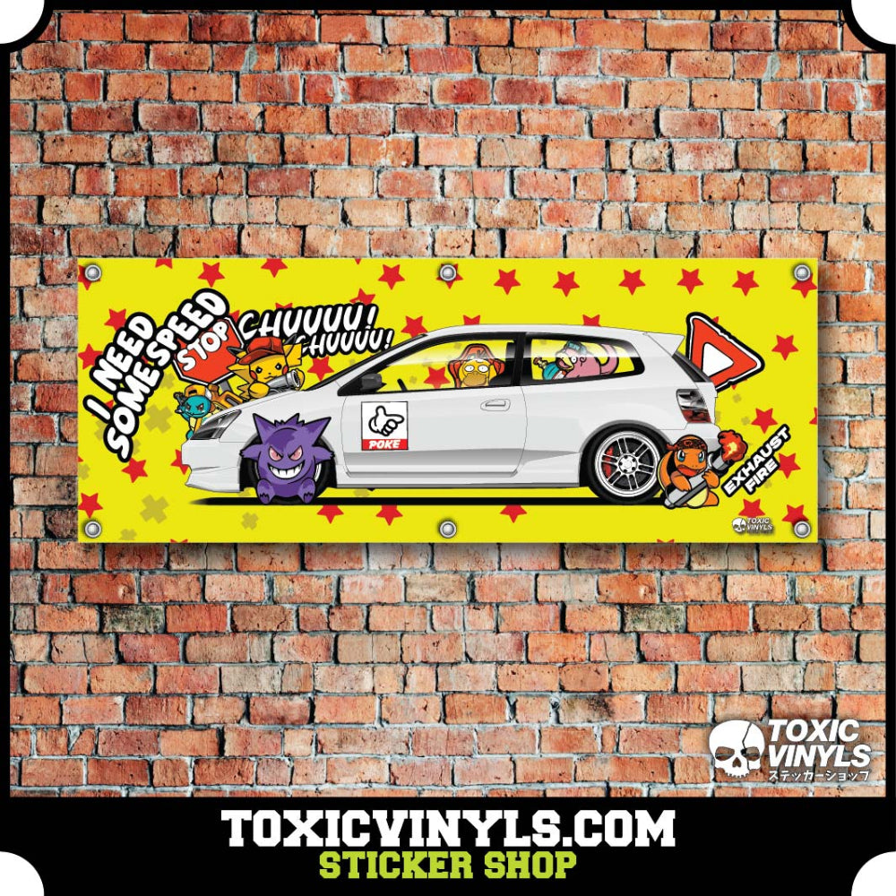 Honda civic ep3 white jdm workshop banner all art