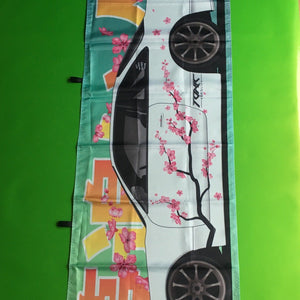 Nobori Flag Nissan S14 Zenki With cherry blossom and katakanea Dream chaser text
