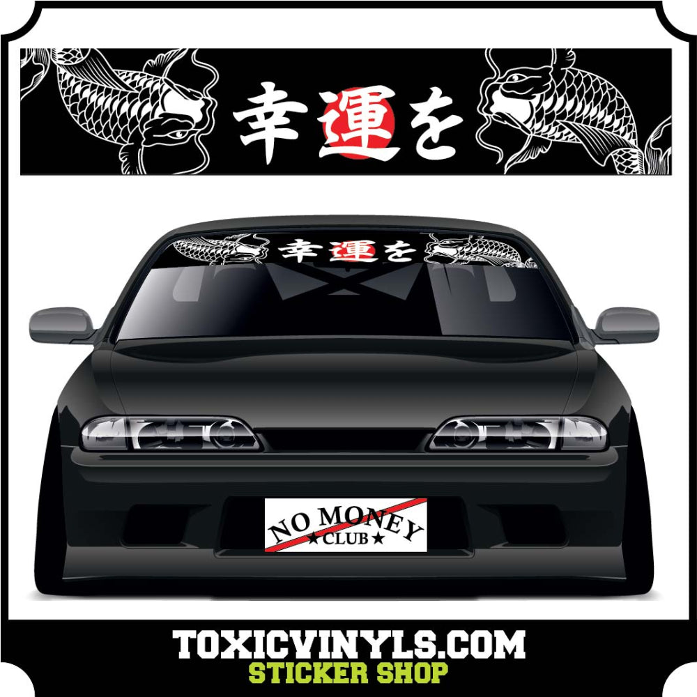 Koi Fish JDM sunstrip windscreen banner, white