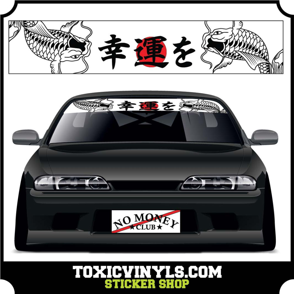 Koi Fish JDM sunstrip windscreen banner, white