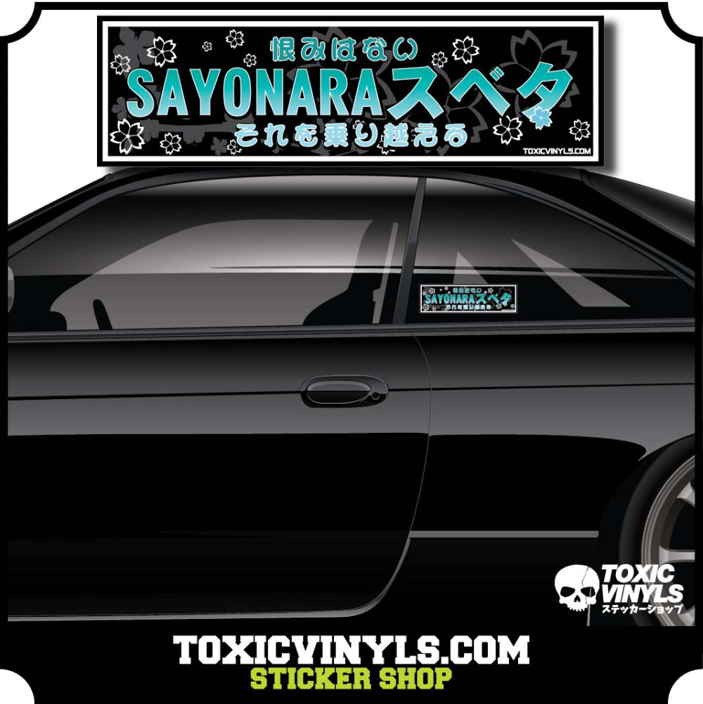 sayonara bitch jdm premium slap sticker