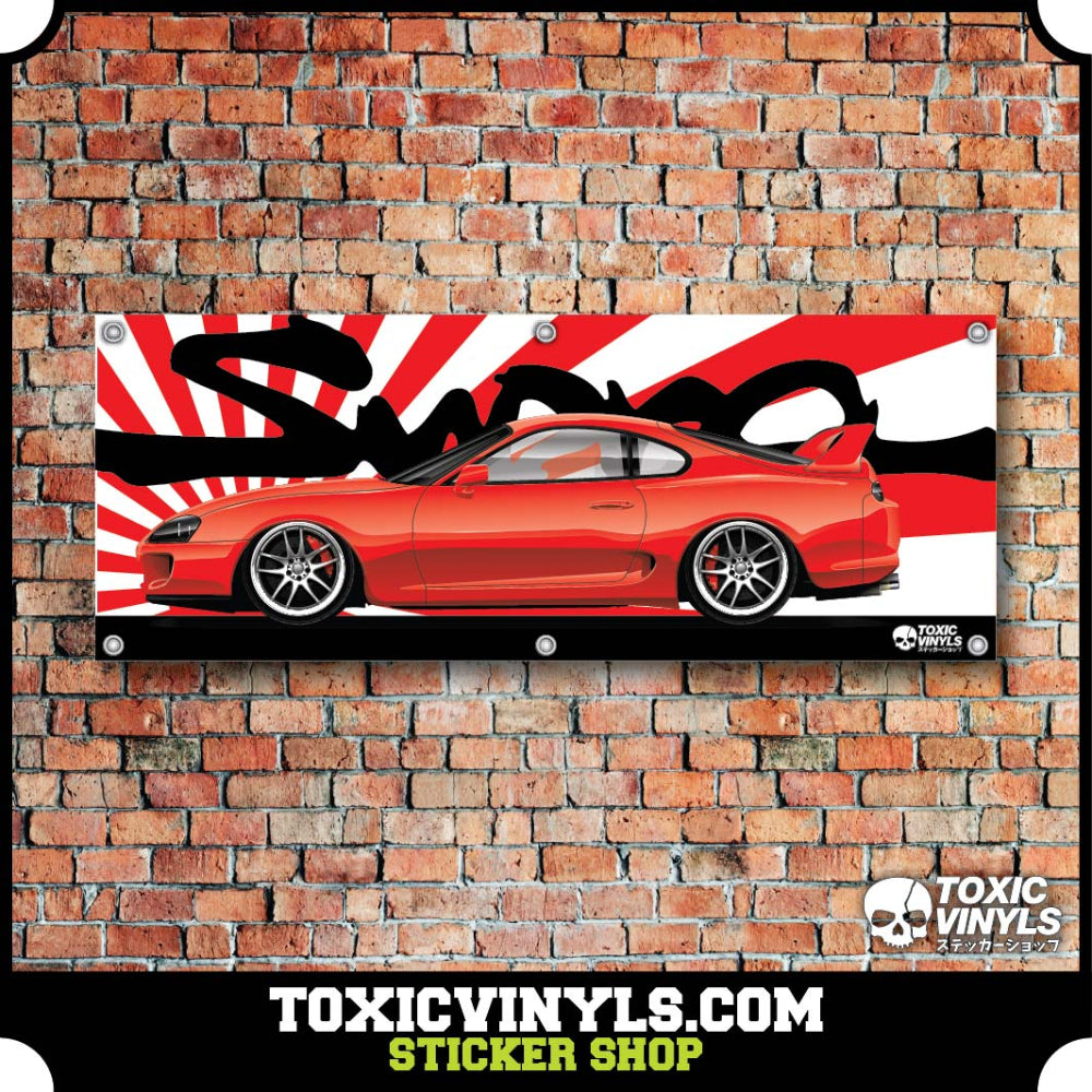 Toyota supra JDM workshop banner