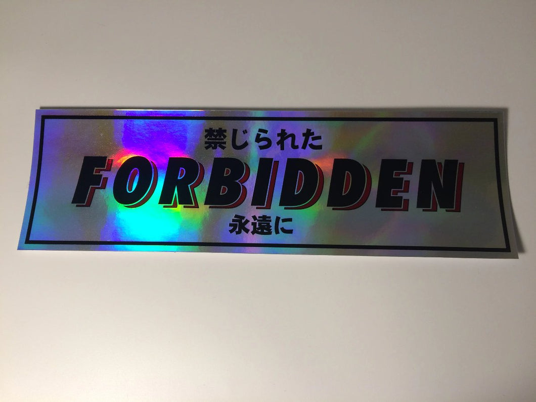 Forbidden JDM Oil Slick Slap Sticker