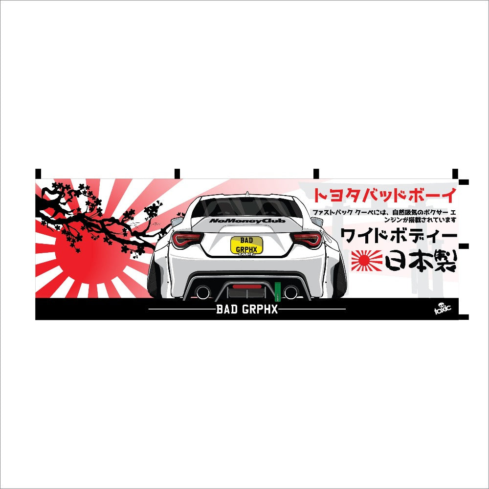 Toyota GT86 JDM Nobori Flag