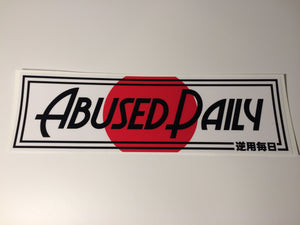Abused Daily Slap Sticker