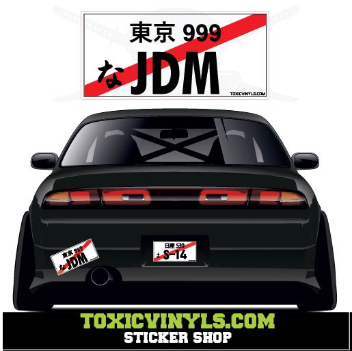 JDM look like number plate Slap Sticker
