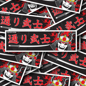 Street Samurai  JDM Slap Sticker